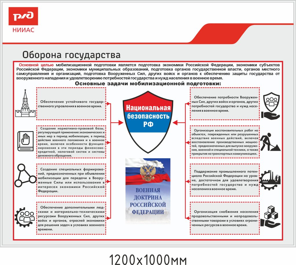 ЦБ-00010984-2.jpg