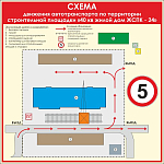  С 20.09.2017 постановлением Правительства РФ от 20.09.2016 № 947 «О внесении изменений в Правила противопожарного режима в РФ» вступают в действие изменения в Правила противопожарного режима в Российской Федерации утвержденные постановлением Правительств